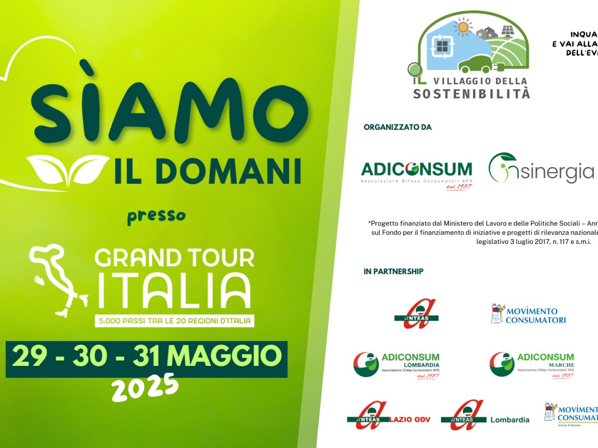 Green Retail  - NEWS 