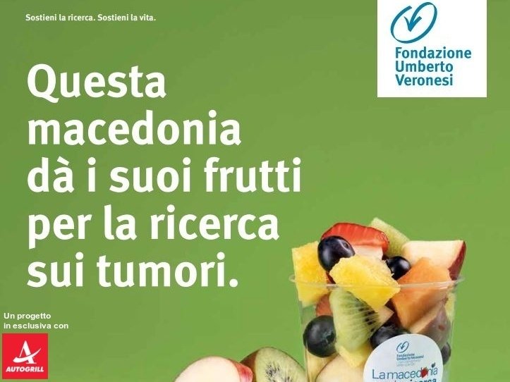 Green Retail  - NEWS 