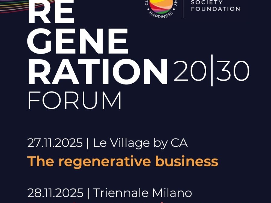 Green Retail  - NEWS 