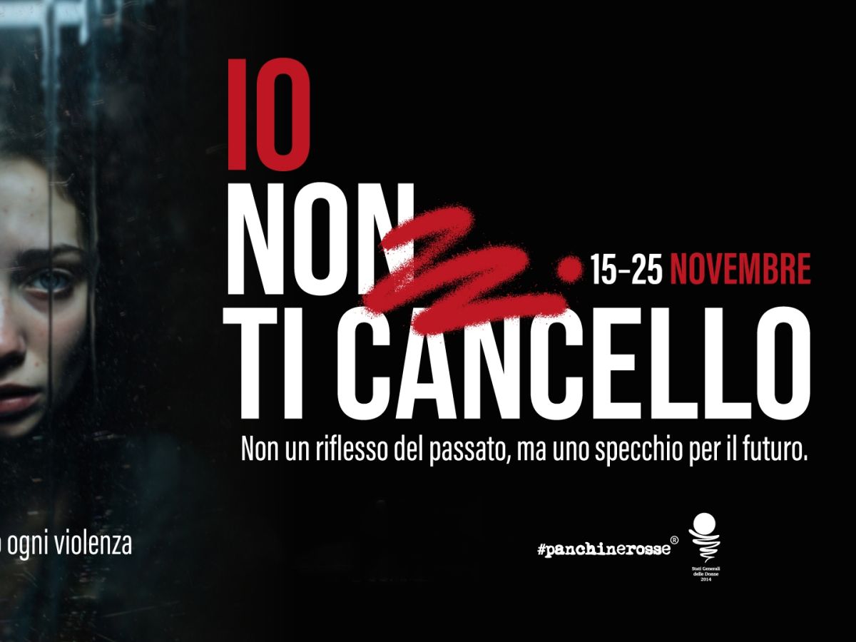 Green Retail  - NEWS 