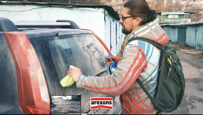 Green Retail  - Arexons - The Art of Cleaning: lo sporco delle macchine parcheggiate diventa… opera d’arte 