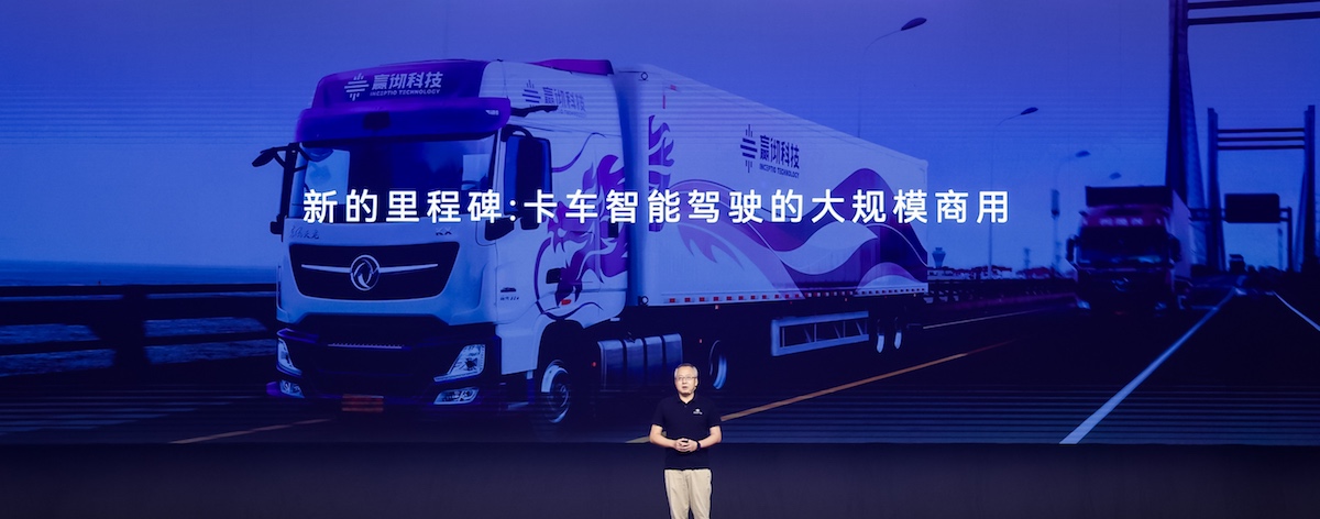 Green Retail  - Inceptio Technology annuncia nuovi ordini per i camion pesanti a guida autonoma dotati della funzionalità Truck Navigate-on-Autopilot 