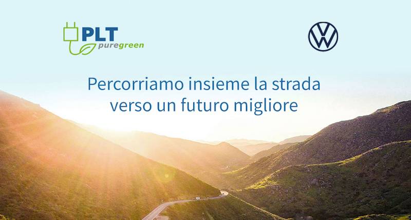 Green Retail  - PLT puregreen e Volkswagen Italia insieme per la mobilità sostenibile 