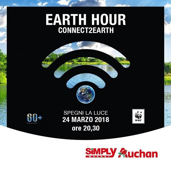 Green Retail  - Giù le luci: le insegne di Auchan e Gci si spengono per sostenere l'earth hour 