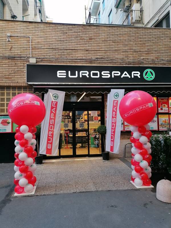 Green Retail  - Despar: inaugurato l'Eurospar di Genova in via Pisa 