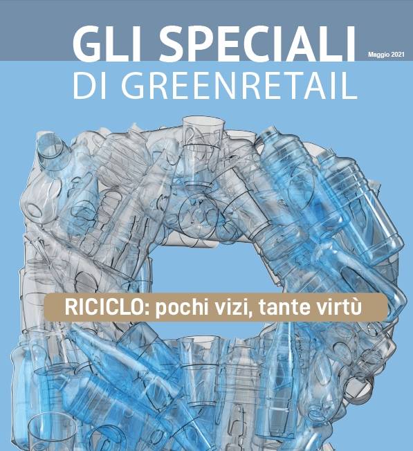 Green Retail  - Riciclo: pochi vizi, tante virtù 