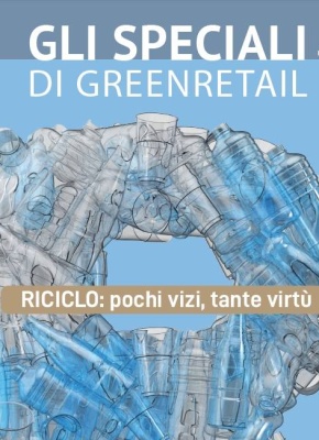 Green Retail  - GR MAGAZINE - Results from #4 
